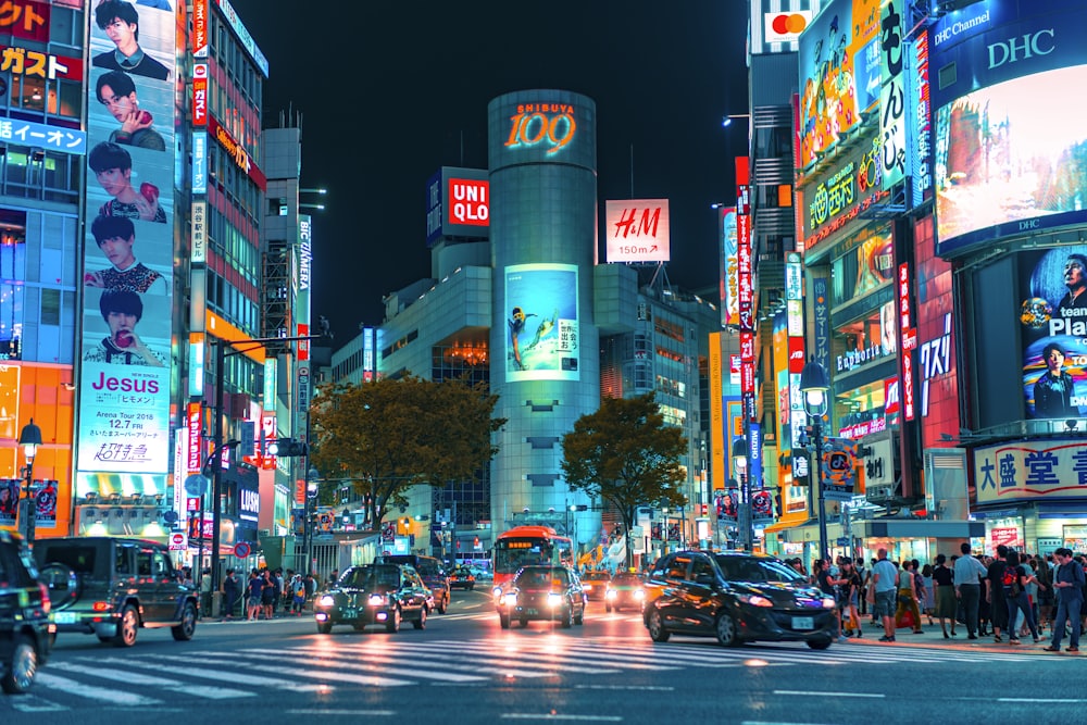 東京自由行懶人包