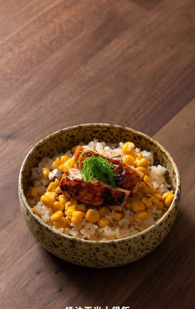 奶油玉米土鍋飯