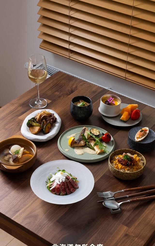 Kaiseki · 北海道食彩會席