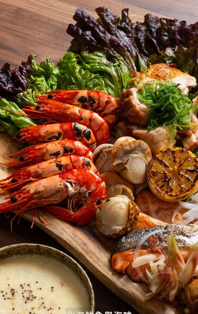 Seafood Grill · 北海鮮魚與海味