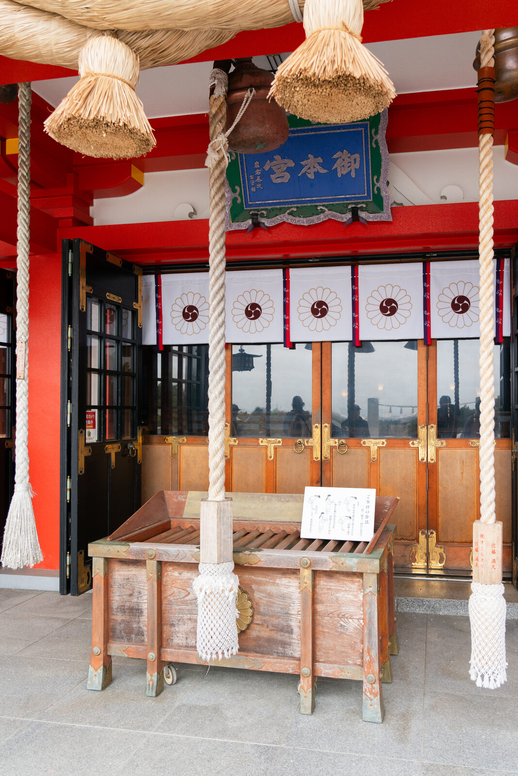 神社社殿
