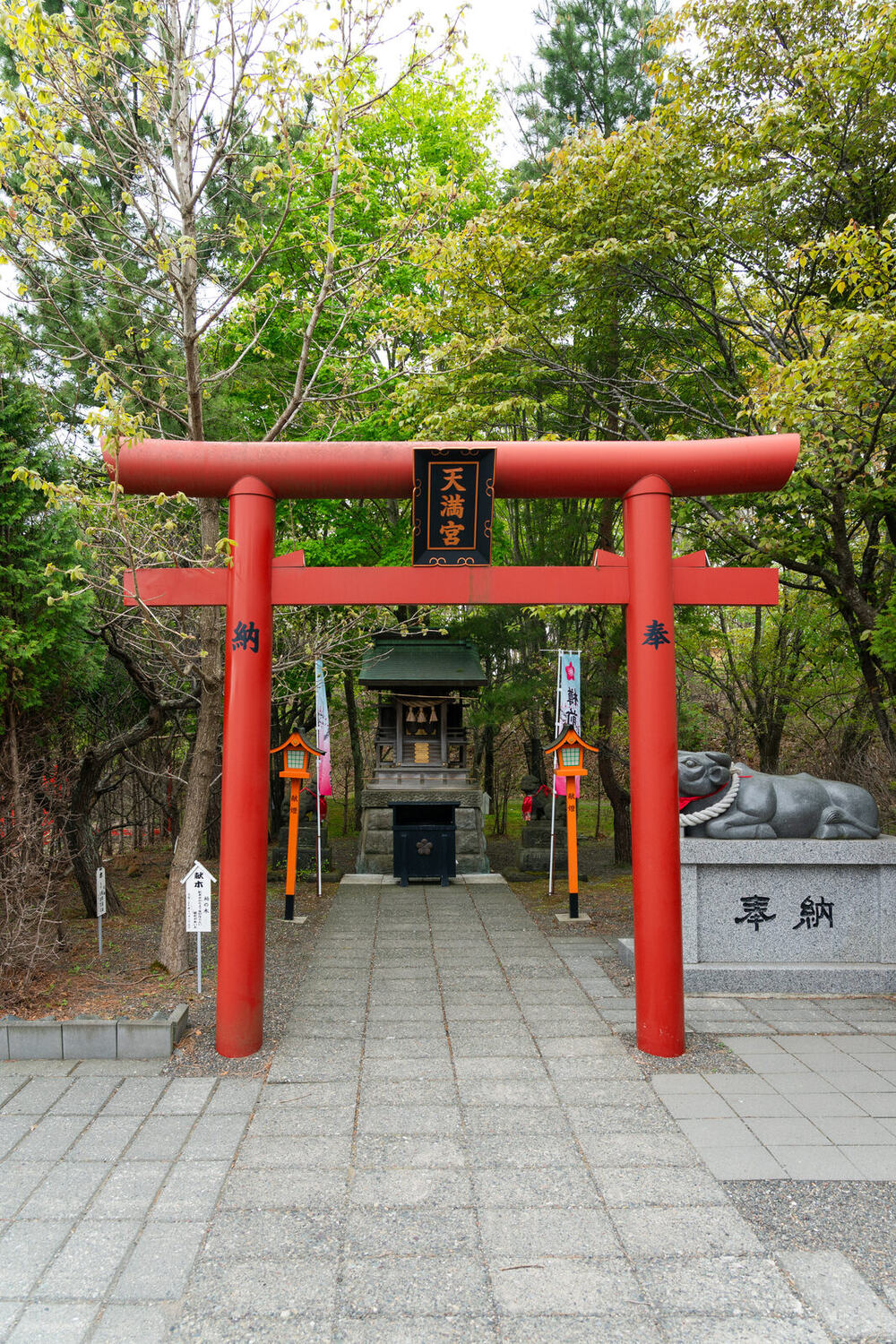 神社參道